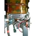 Газовая колонка Bosch Therm 4000 O WR 10-2 P (7701331615)
