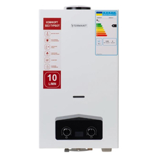 Termaxit JSD 20-A1