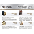 Дизельний генератор Könner&amp;Söhnen KS 25-3LM, 230/400В
