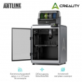 3D принтер Creality K2 Plus Combo