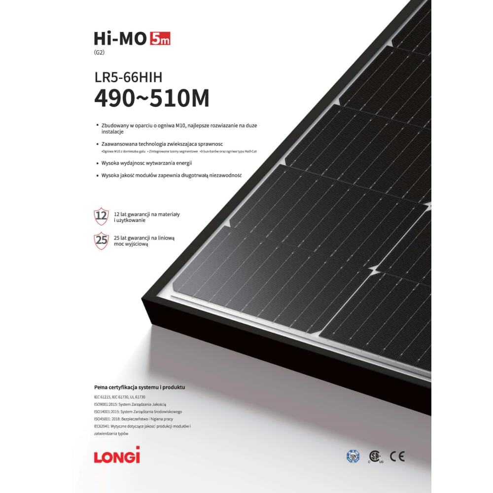 Солнечная панель стационарная Longi Solar LR5-66HIH-500M
