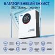 Инвертор Aruna Solar FGI-S5000/24