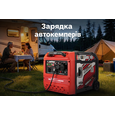 Бензиновый генератор 5.5 кВт однофазный MaXpeedingRods MXR6000GT