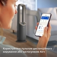 Кліматичний комплекс Philips Air Performer 9000