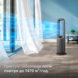 Кліматичний комплекс Philips Air Performer 9000