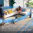 Кліматичний комплекс Philips Air Performer 9000