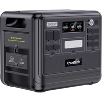 Choetech 2400W PS Wifi (BS008-BQB)