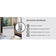 Електричний конвектор Hyundai HHC-1500UA