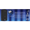 Газовая колонка Hyundai ARIS20-03UA