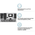 Інвертор Deye SUN-125K-PCS01HP3 BOS-B