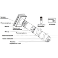 Рекуператор бытовой AirRoxy aRheat 100 (01-320)