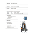 Фекальный насос Pedrollo Tritus TR 2,2 (48SHT03A)
