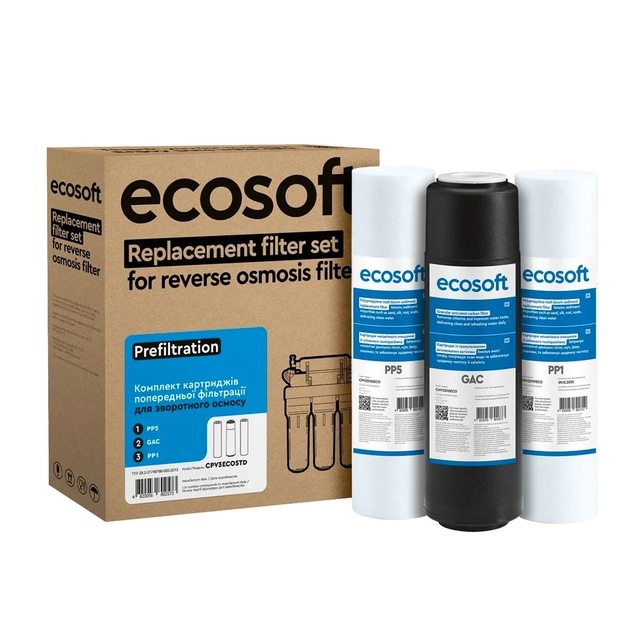 Комплект картриджей Ecosoft CHV2010ECOPKG + комплект картриджей CPV3ECOSTD 1-2-3