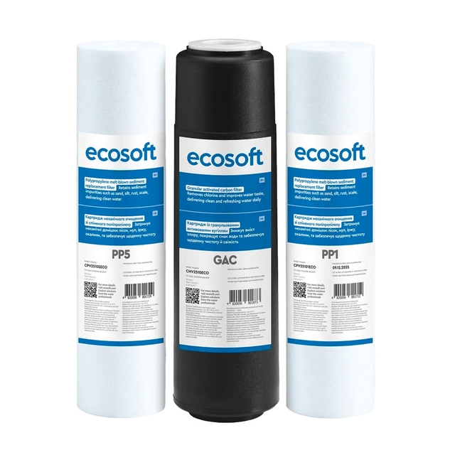 Комплект картриджей Ecosoft CHV2010ECOPKG + комплект картриджей CPV3ECOSTD 1-2-3
