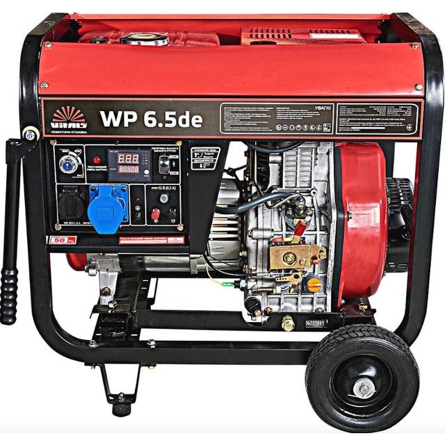 Дизельный генератор Vitals WP 6.5de 230В, 6.5/7.0кВт
