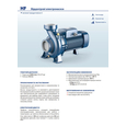 Поверхневий насос відцентрований Pedrollo HF 20B (47HF826BA)