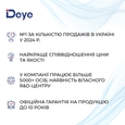 Аккумулятор литий-железо-фосфатный Deye BOS-B Pro-A3 LiFePO4 HV 51.2V 314Ah