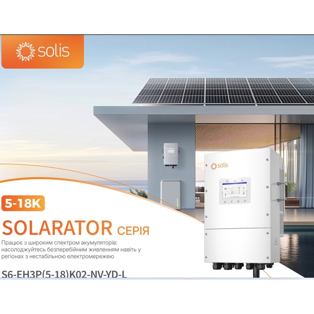 Інвертор Solis S6-EH3P10K02-NV-YD-L