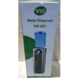 Кулер для воды ViO Х21-FCC