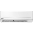 Кондиционер настенный Panasonic CS-BZ60ZKE/CU-BZ60ZKE Super Compact