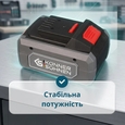Акумулятор літій-іонний Könner&amp;Söhnen KS 20V6-2