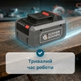 Акумулятор літій-іонний Könner&amp;Söhnen KS 20V6-2