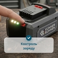 Акумулятор літій-іонний Könner&amp;Söhnen KS 20V6-2