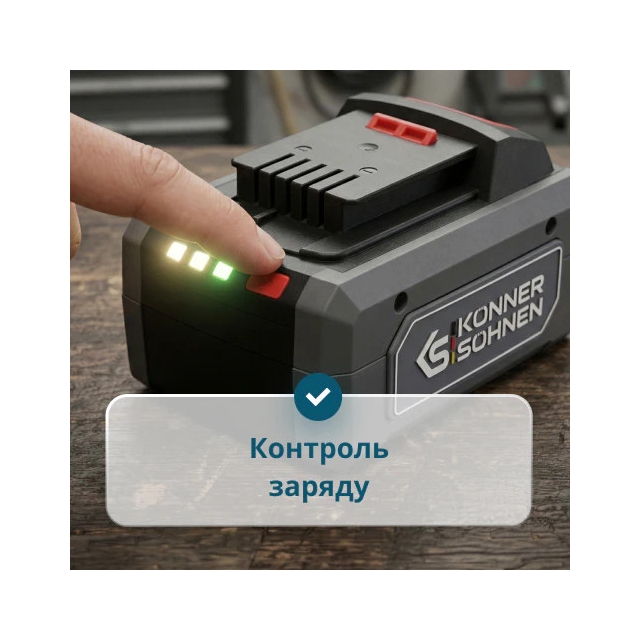 Акумулятор літій-іонний Könner&amp;Söhnen KS 20V6-2