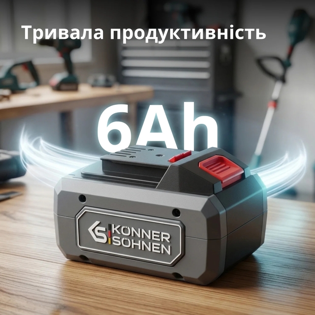 Акумулятор літій-іонний Könner&amp;Söhnen KS 20V6-2