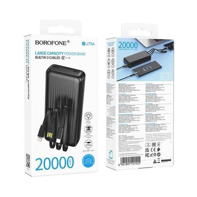 Повербанк Power bank Borofone BJ79A 20000mAh, 10W, 2*USB, Black, 460g, Box