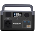 Зарядная станция 2Е Diya PRO 300 Вт
