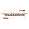 Аккумулятор литий-железо-фосфатный LogicPower LiFePO4 51,2 В-150 Ач (7680 Втч) (BMS JK 150 А/100 А) RM RS485/CAN WH