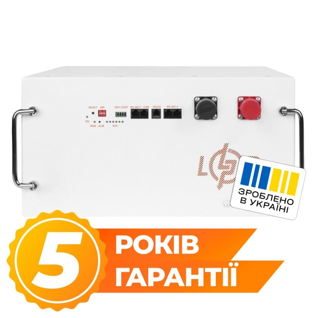 Аккумулятор литий-железо-фосфатный LogicPower LiFePO4 51,2 В-150 Ач (7680 Втч) (BMS JK 150 А/100 А) RM RS485/CAN WH