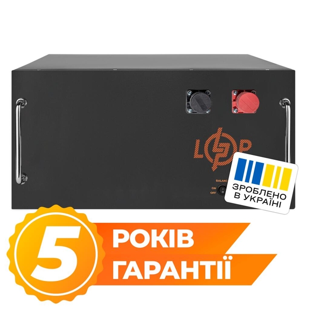 Аккумулятор литий-железо-фосфатный LogicPower LiFePO4 51,2В-150 Ач (7680 Втч) (BMS JK 150 А/100 А) RM BL