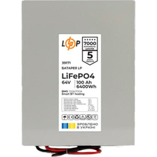 Logic Power LiFePO4 64V - 50 Ah (3200Wh) (BMS 80A/50А) металл Smart BT heating