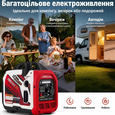 Бензиновый генератор 2 кВт однофазный MaxPeedingRods MXR2400GT
