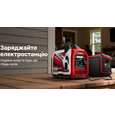 Бензиновый генератор 2 кВт однофазный MaxPeedingRods MXR2400GT