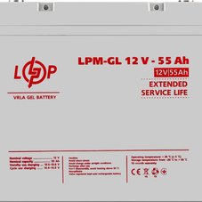 LogicPower LPM-GL 12V - 55 Ah