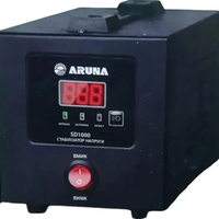 Aruna SD 1000 V