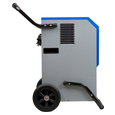 Осушитель воздуха Humicel MDH-50L