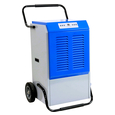 Осушитель воздуха Humicel MDH-150L
