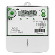 NIK 2300 AT.2000.MC.11 5(10)А