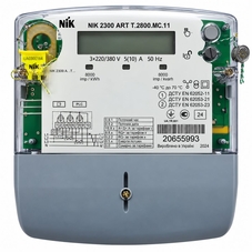 NIK 2300 AT.2800.MC.11 5(10)А, PLC DCSK