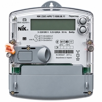 NIK 2303 ARP6.1400.MC.11 5(80)А, (+А,-R,+R) NIK 2303 ARP6.1400.MC.11 5(80)А, (+А,-R,+R)