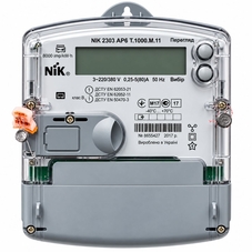 NIK 2303 ARP6.1400.MC.11 5(80)А, (+А,-R,+R)