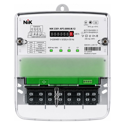 Счетчик электроэнергии трехфазный однотарифный NIK 2301 AP3.0000.М.12 3х230/400В 5(120)А