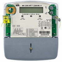 NIK 2300 ATT.2200.MC.11 5(10)А
