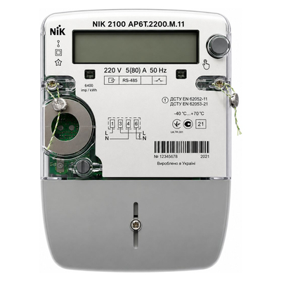 Счетчик электроэнергии однофазный многотарифный NIK 2100 AP6T.2200.M.12 5(80)А