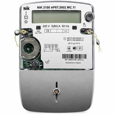 Счетчик электроэнергии однофазный многотарифный NIK 2100 AP6T.2002.МC.11 5(80)А