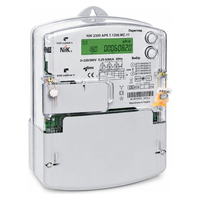 NIK 2300 ARTT.2800.MC.11 5(10)А, PLC DCSK